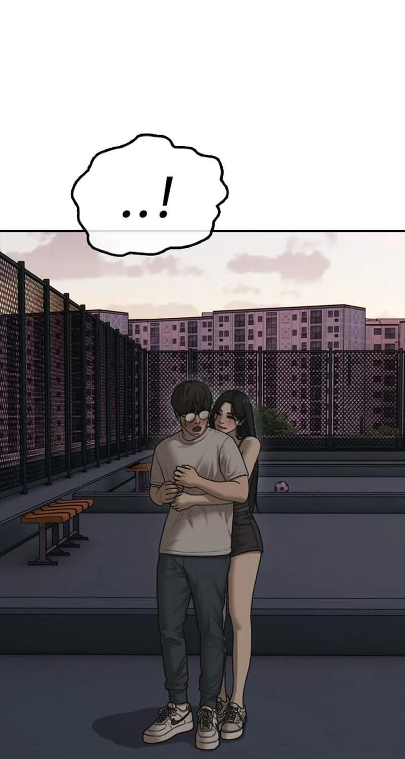 Read The End Has Come chapter 68 image 18 on Lezhin
