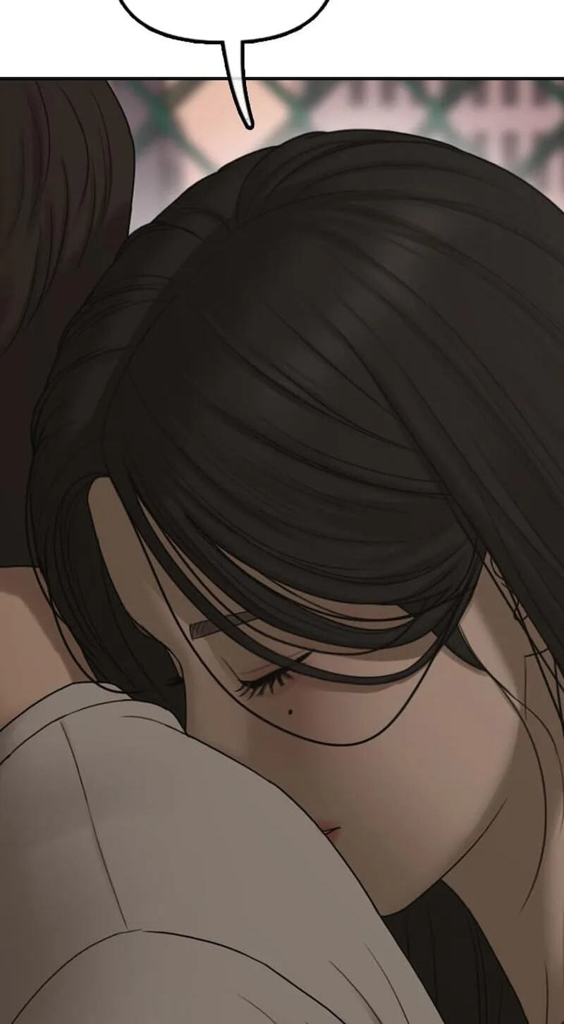 Read The End Has Come chapter 68 image 2 on Lezhin
