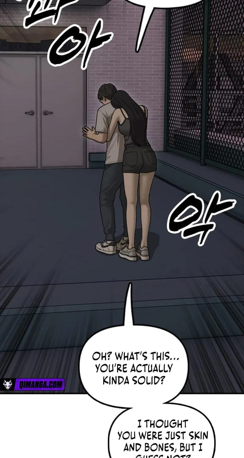 Read The End Has Come chapter 68 image 25 on Lezhin