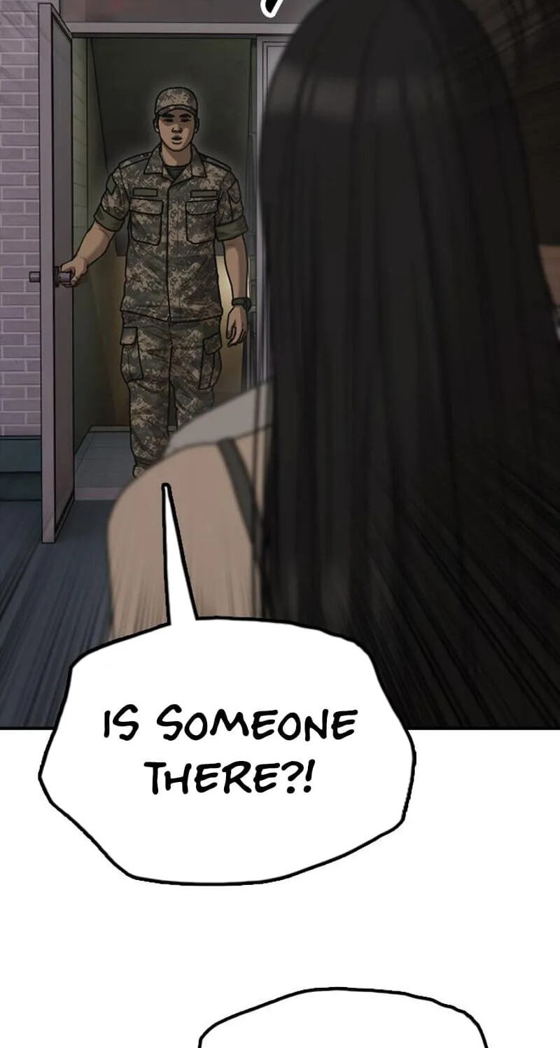 Read The End Has Come chapter 68 image 27 on Lezhin