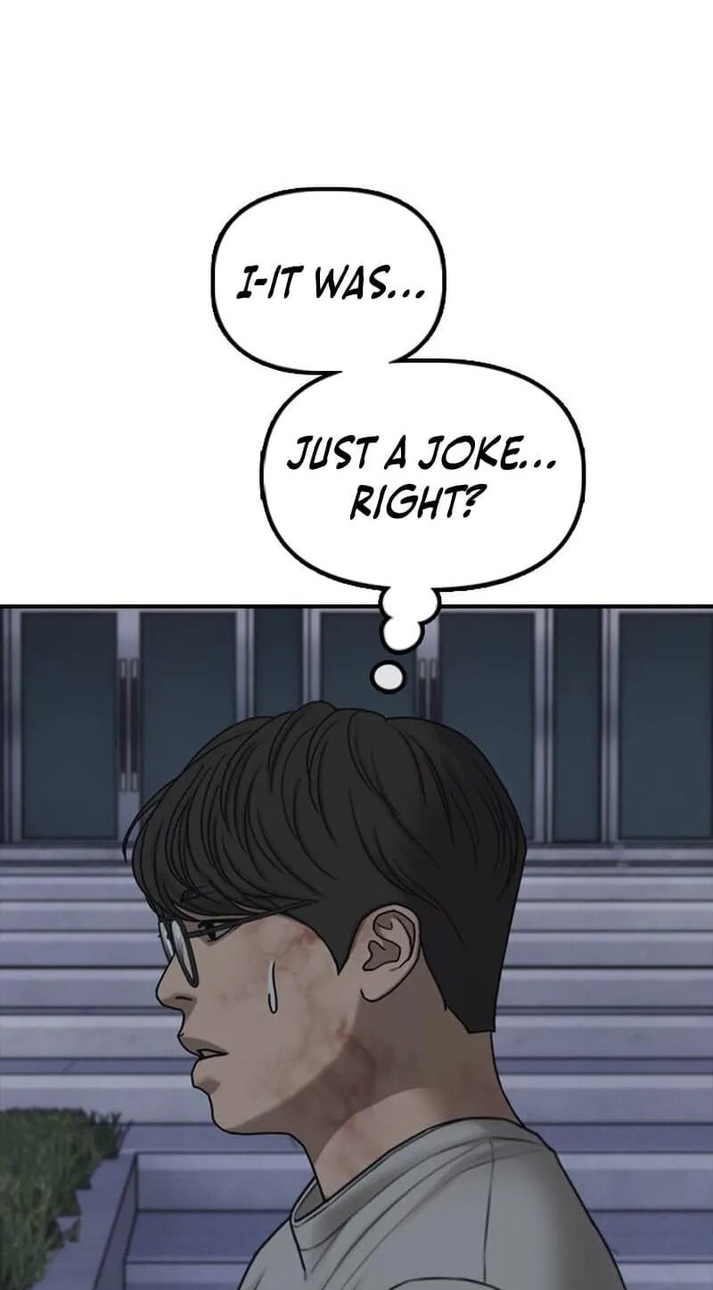 Read The End Has Come chapter 68 image 36 on Lezhin