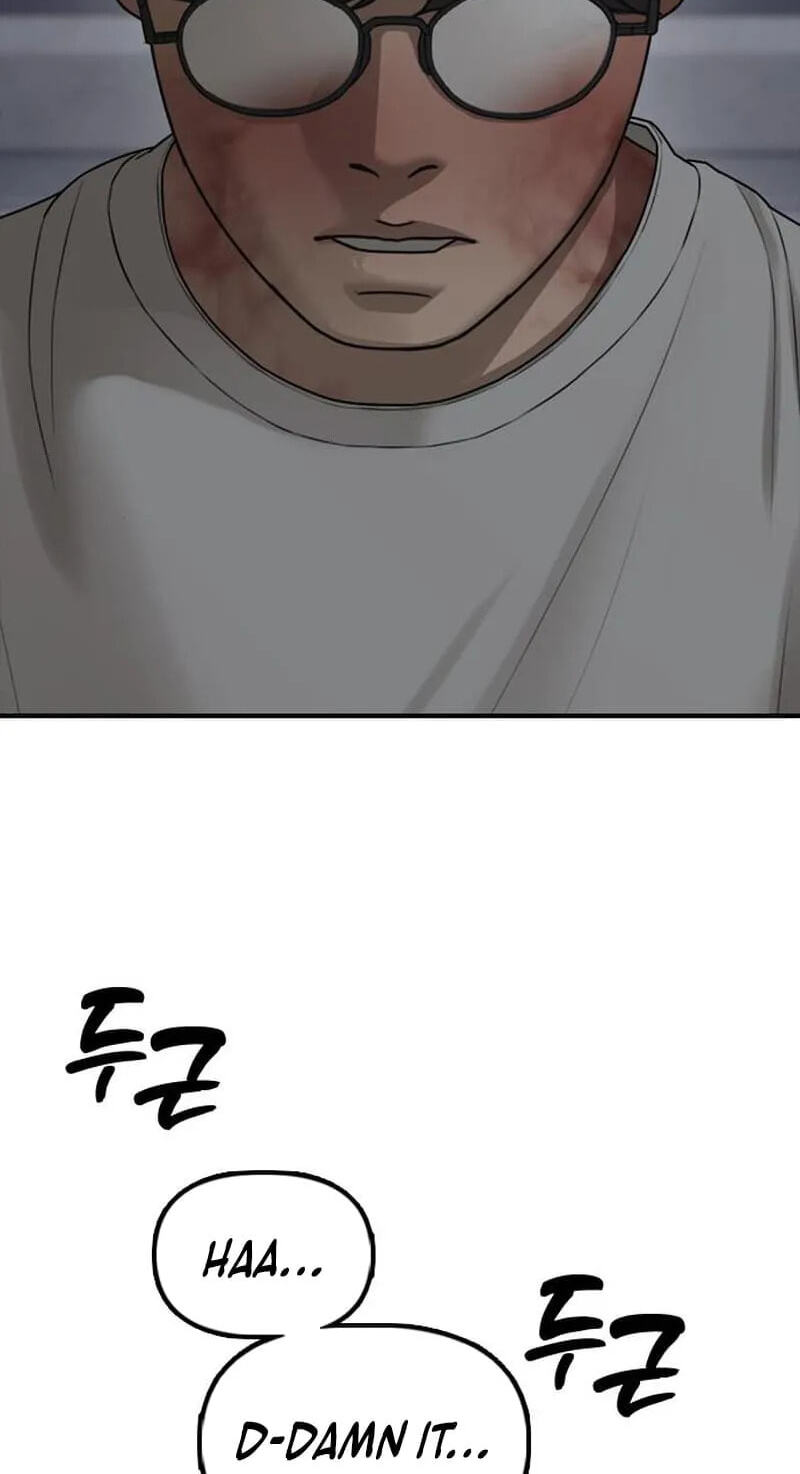 Read The End Has Come chapter 68 image 43 on Lezhin