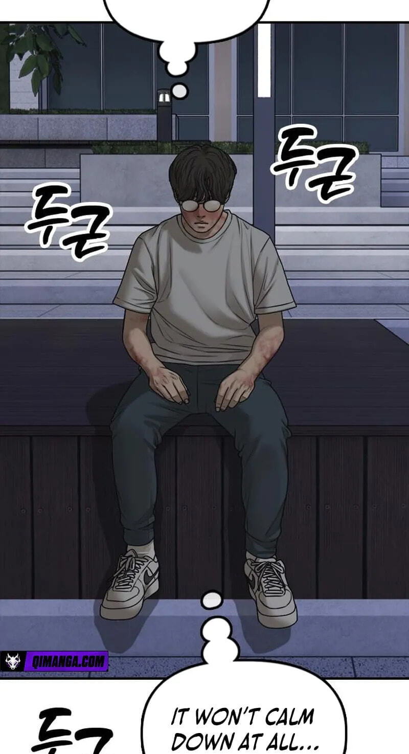Read The End Has Come chapter 68 image 44 on Lezhin