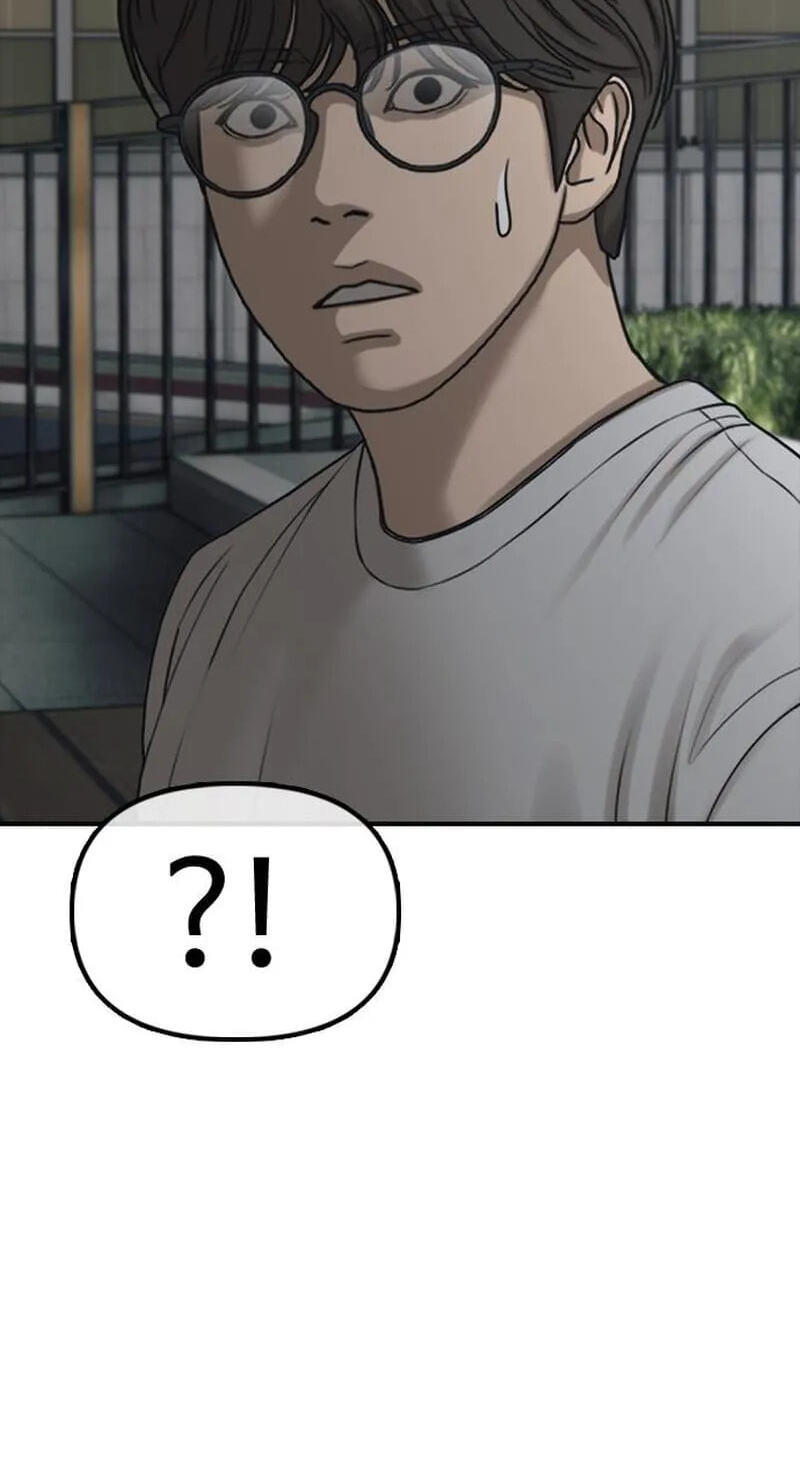 Read The End Has Come chapter 68 image 49 on Lezhin