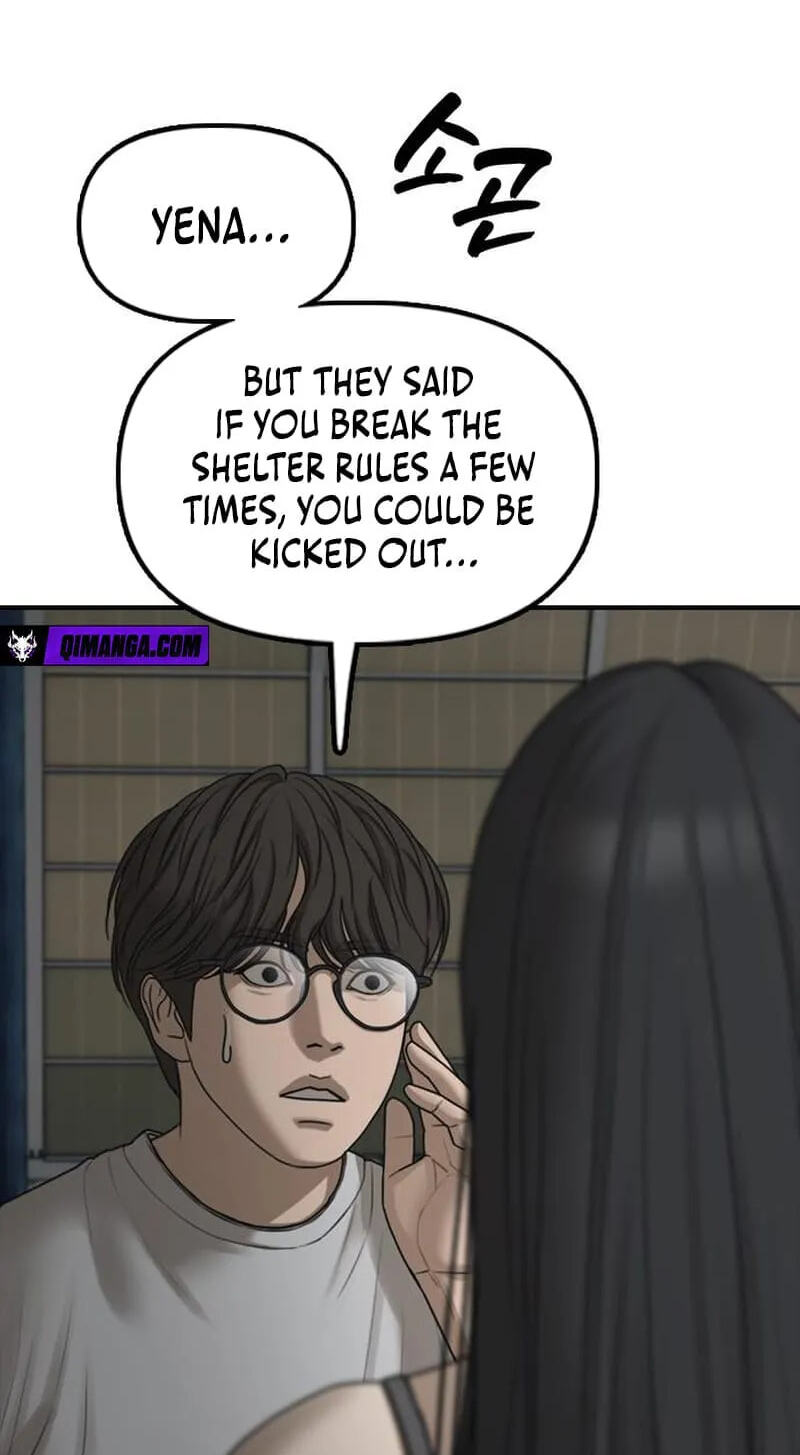 Read The End Has Come chapter 68 image 54 on Lezhin