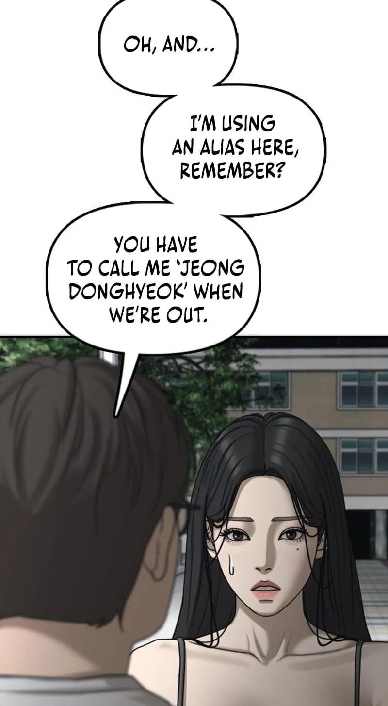 Read The End Has Come chapter 68 image 56 on Lezhin