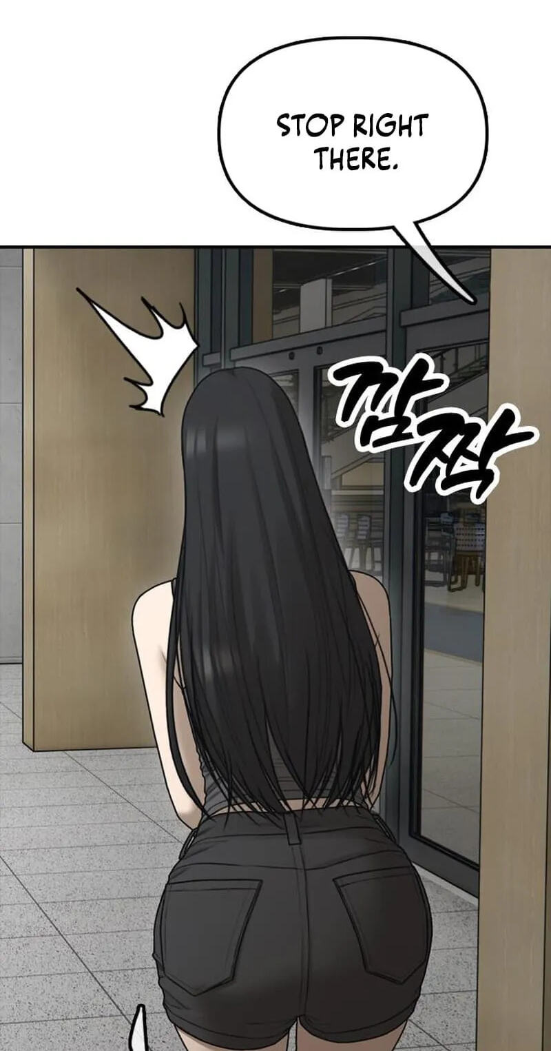 Read The End Has Come chapter 68 image 70 on Lezhin