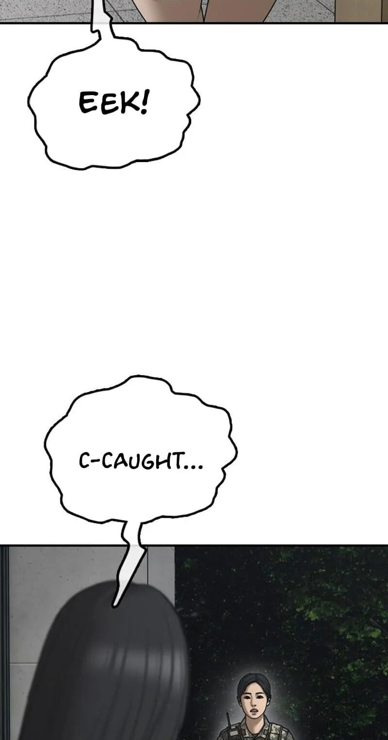 Read The End Has Come chapter 68 image 71 on Lezhin