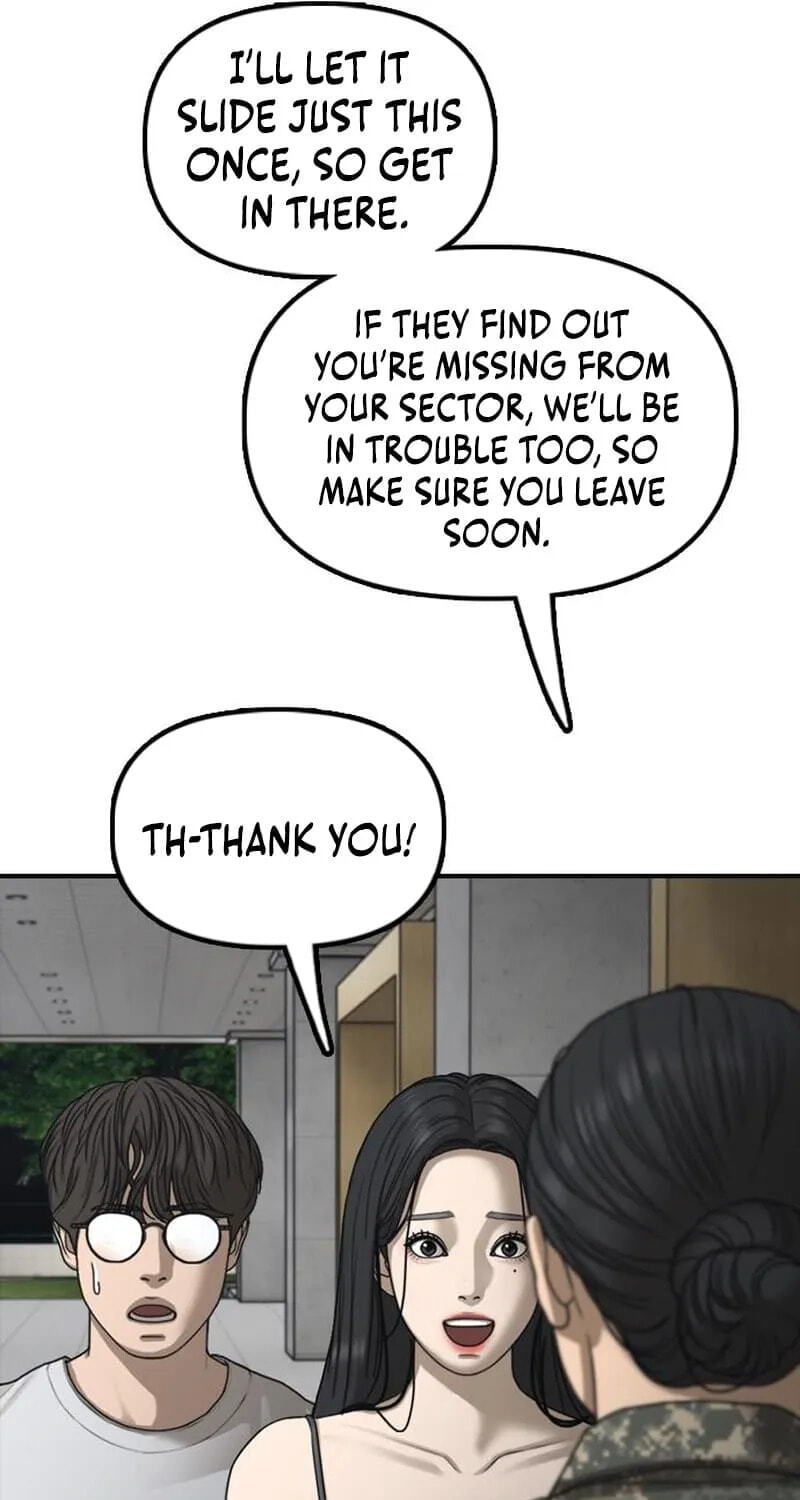 Read The End Has Come chapter 68 image 78 on Lezhin