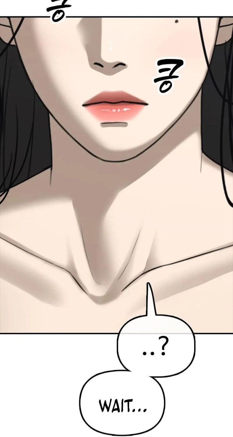 Read The End Has Come chapter 68 image 87 on Lezhin