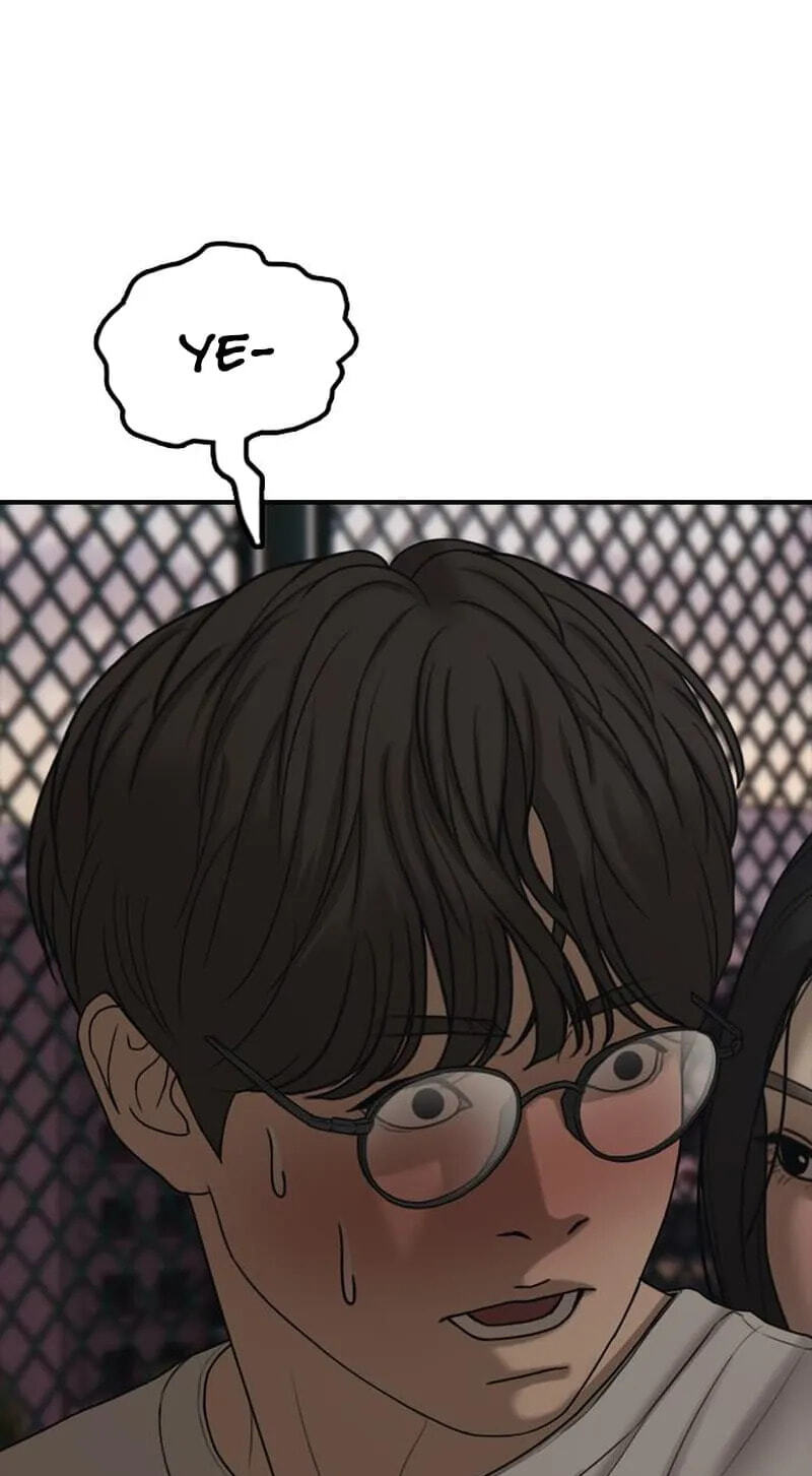 Read The End Has Come chapter 68 image 9 on Lezhin