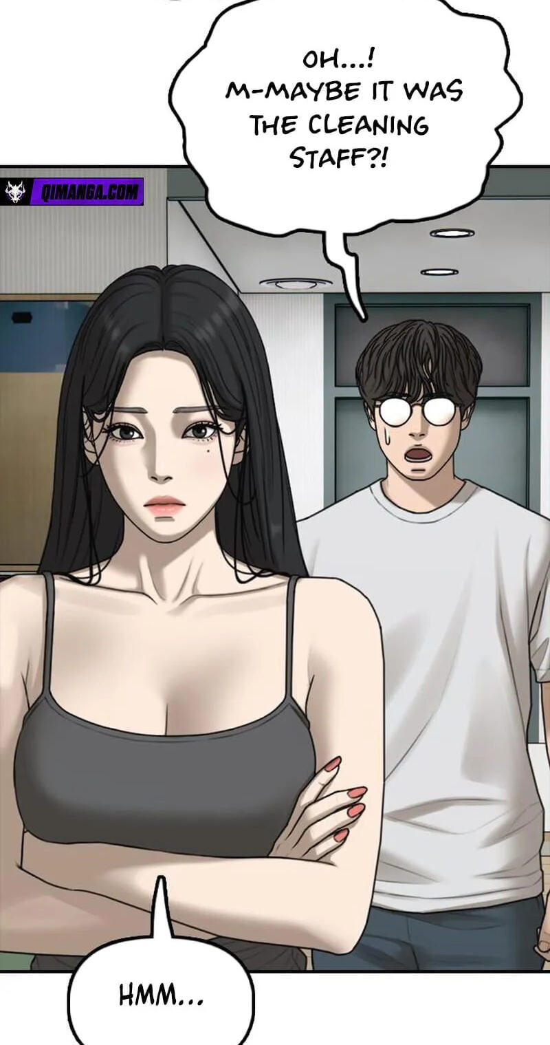 Read The End Has Come chapter 68 image 92 on Lezhin