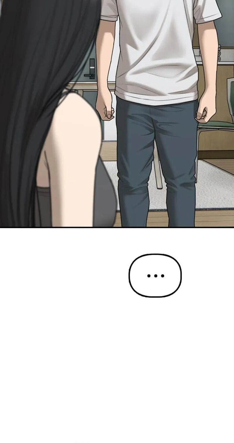 Read The End Has Come chapter 68 image 96 on Lezhin