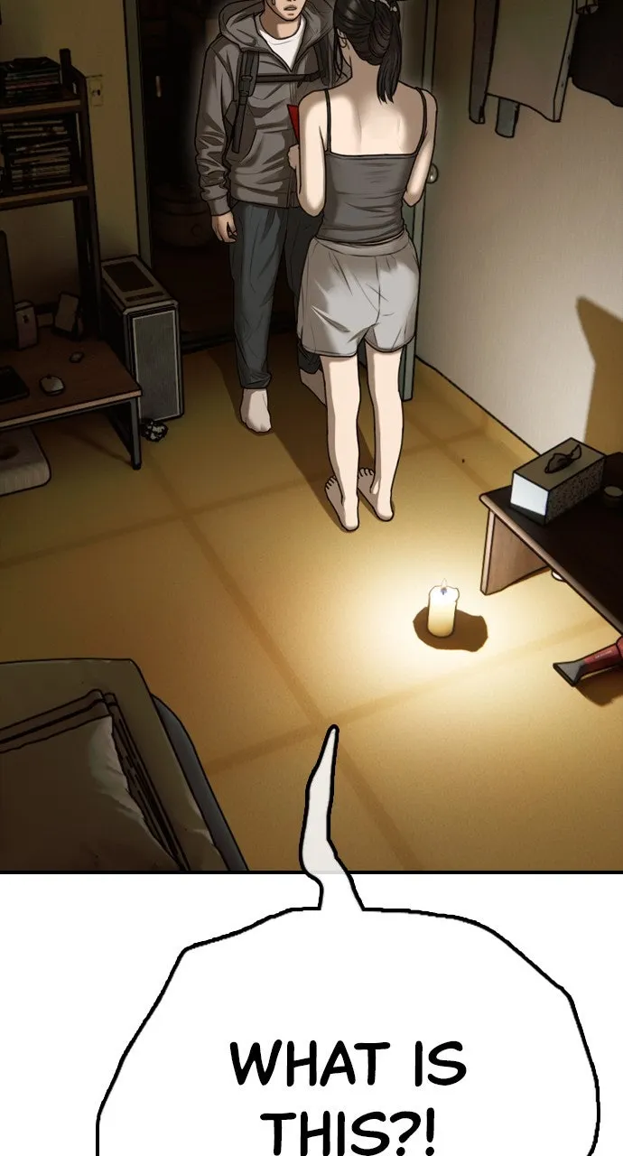 Read The End Has Come chapter 7 image 10 on Lezhin