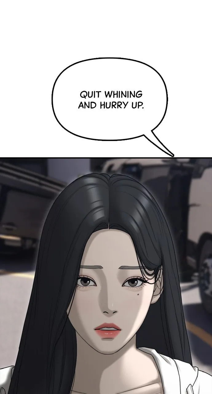 Read The End Has Come chapter 7 image 103 on Lezhin