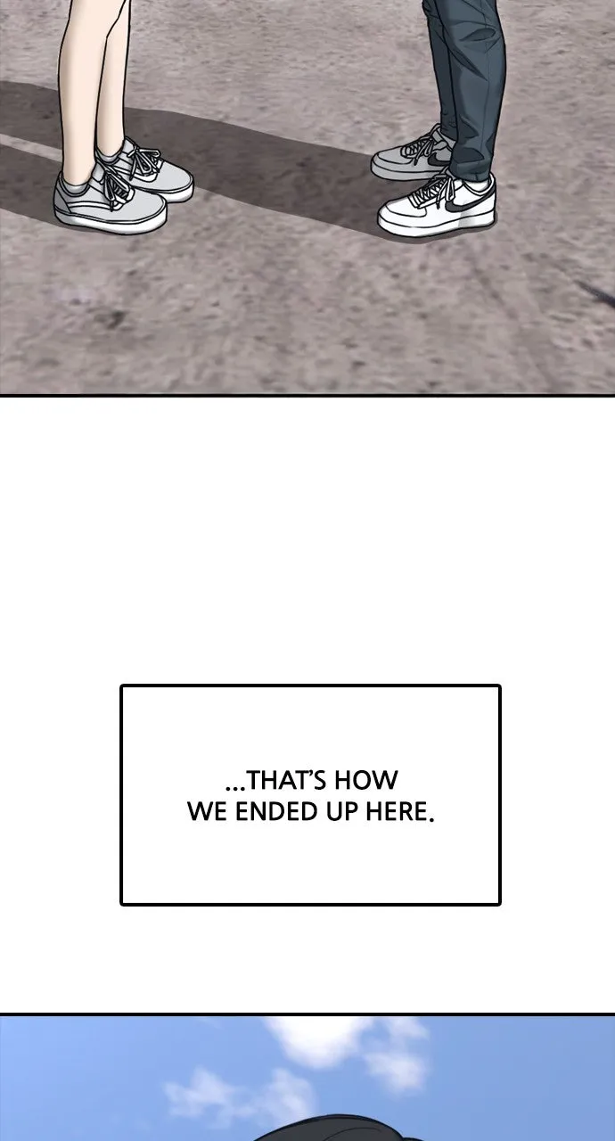 Read The End Has Come chapter 7 image 108 on Lezhin
