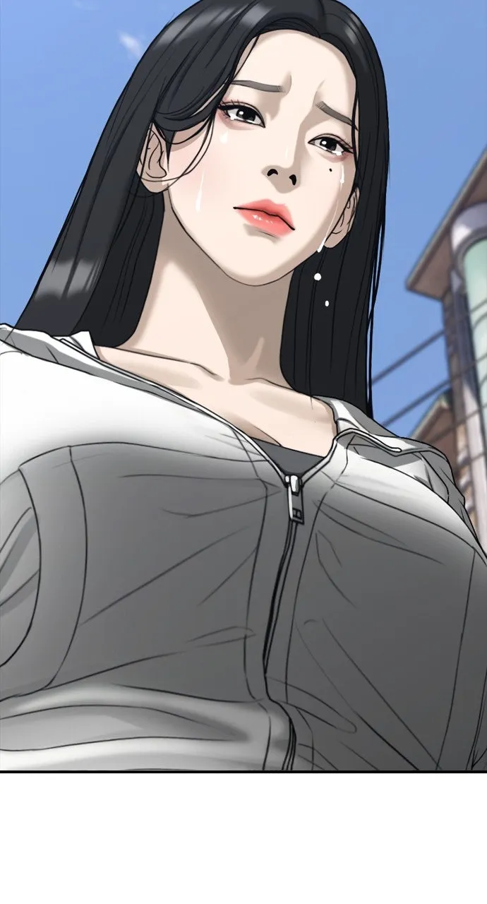 Read The End Has Come chapter 7 image 109 on Lezhin