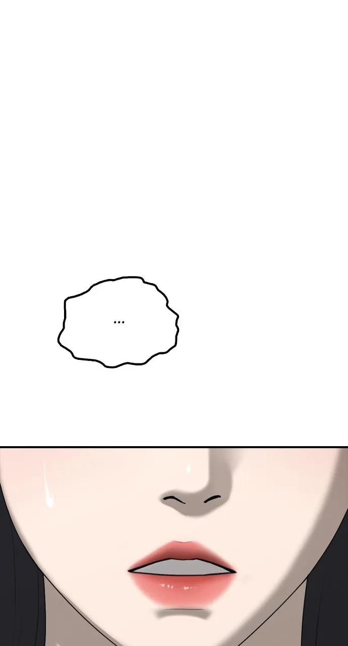 Read The End Has Come chapter 7 image 111 on Lezhin