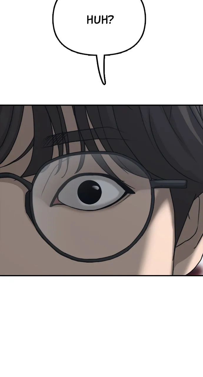 Read The End Has Come chapter 7 image 113 on Lezhin