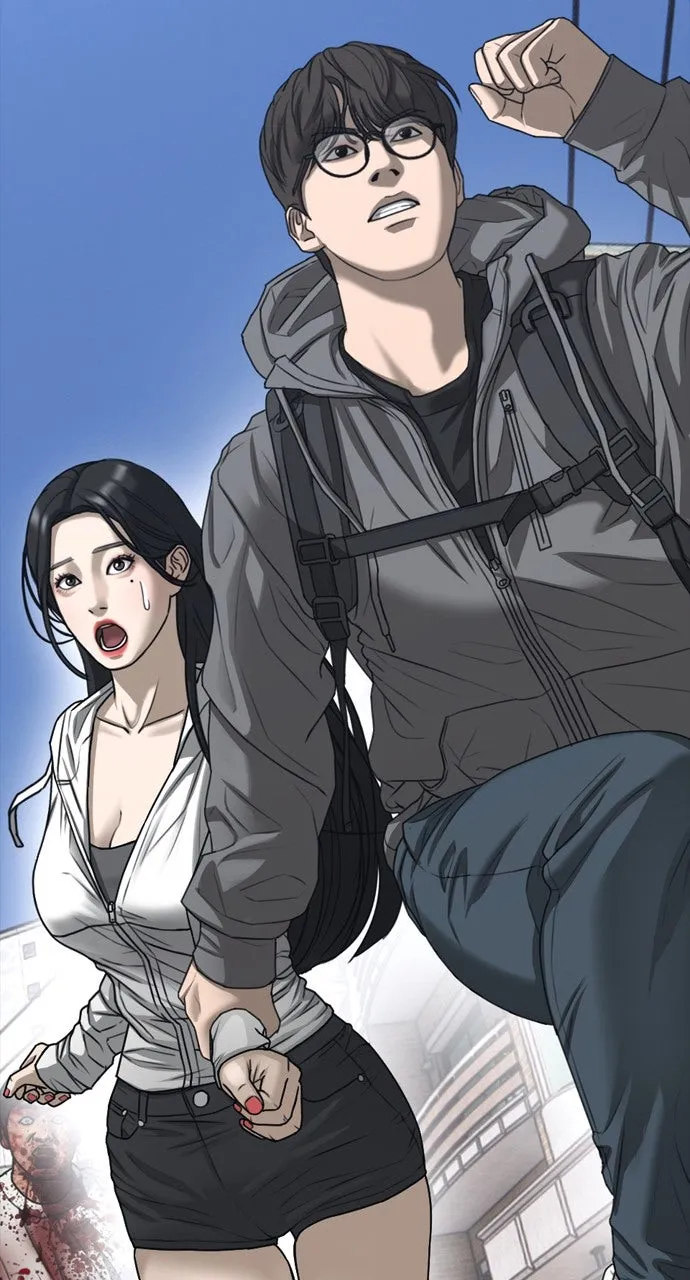 Read The End Has Come chapter 7 image 121 on Lezhin