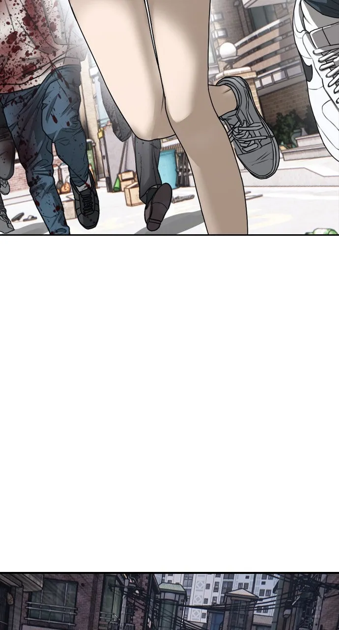 Read The End Has Come chapter 7 image 122 on Lezhin