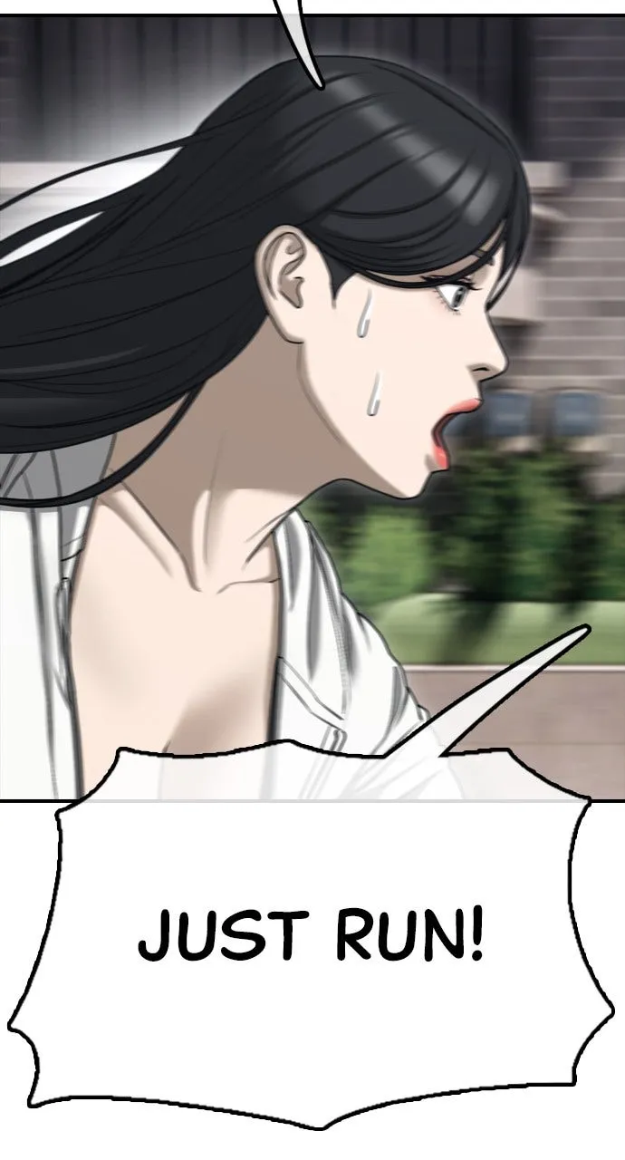 Read The End Has Come chapter 7 image 125 on Lezhin