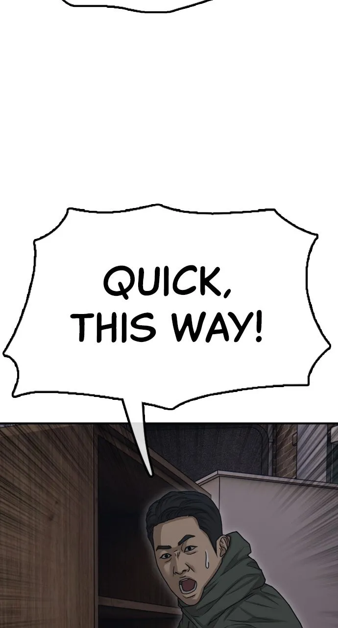 Read The End Has Come chapter 7 image 128 on Lezhin