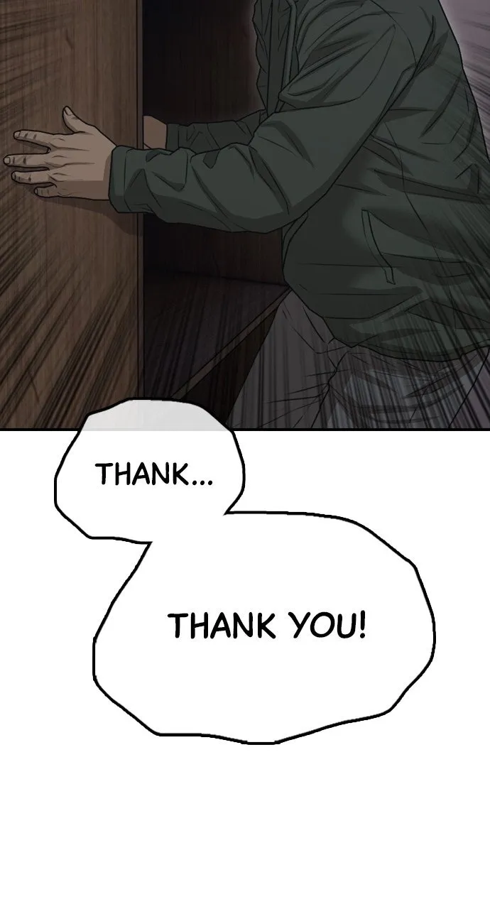 Read The End Has Come chapter 7 image 129 on Lezhin