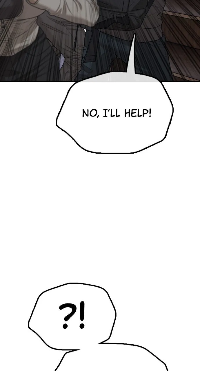 Read The End Has Come chapter 7 image 131 on Lezhin