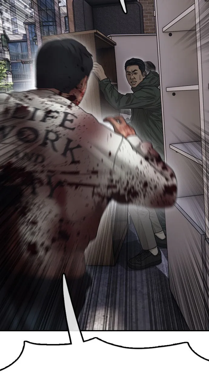 Read The End Has Come chapter 7 image 135 on Lezhin