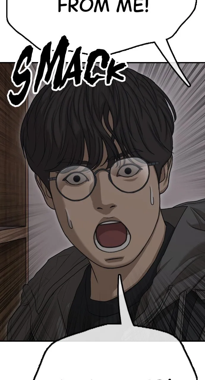 Read The End Has Come chapter 7 image 139 on Lezhin