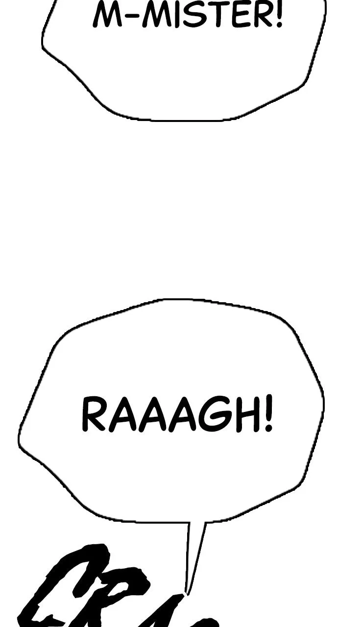 Read The End Has Come chapter 7 image 140 on Lezhin