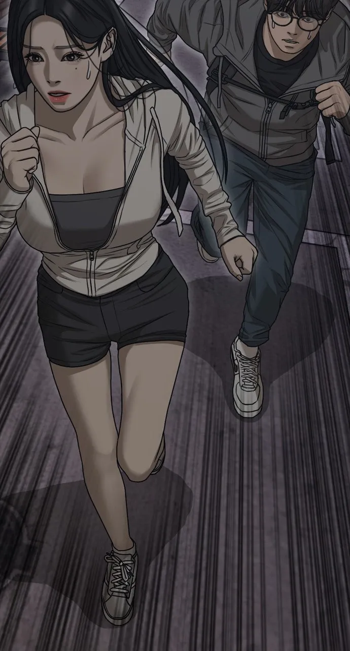 Read The End Has Come chapter 7 image 147 on Lezhin