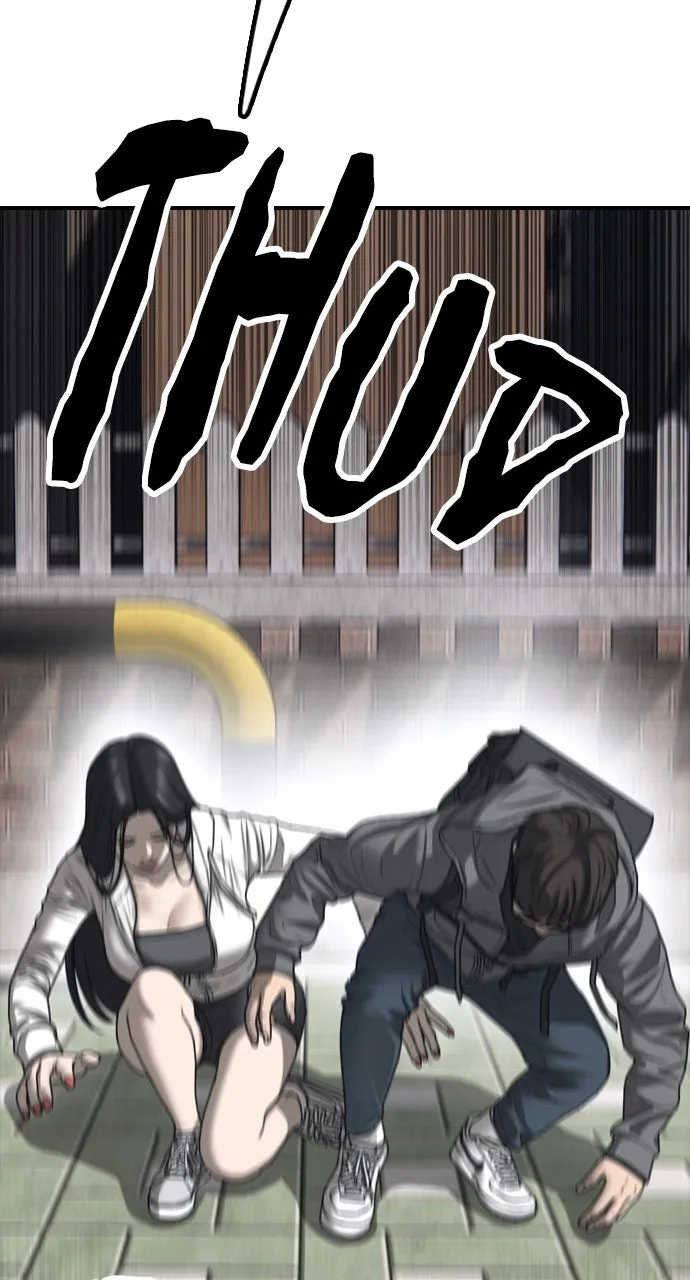 Read The End Has Come chapter 7 image 152 on Lezhin