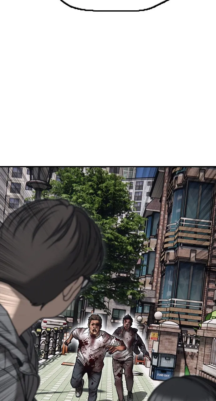 Read The End Has Come chapter 7 image 157 on Lezhin