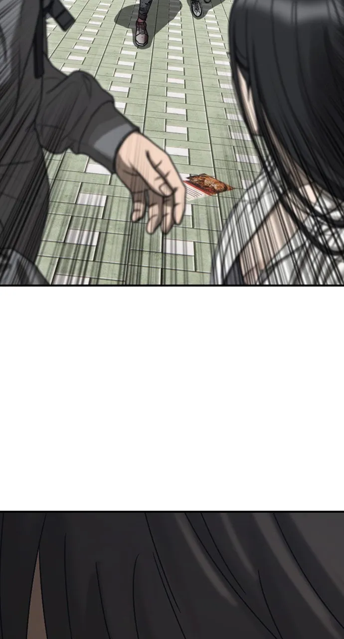 Read The End Has Come chapter 7 image 158 on Lezhin