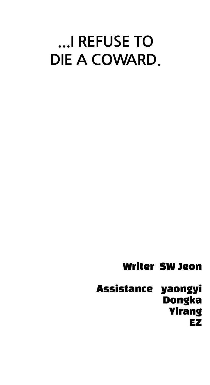 Read The End Has Come chapter 7 image 172 on Lezhin
