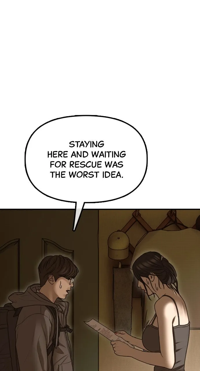 Read The End Has Come chapter 7 image 19 on Lezhin