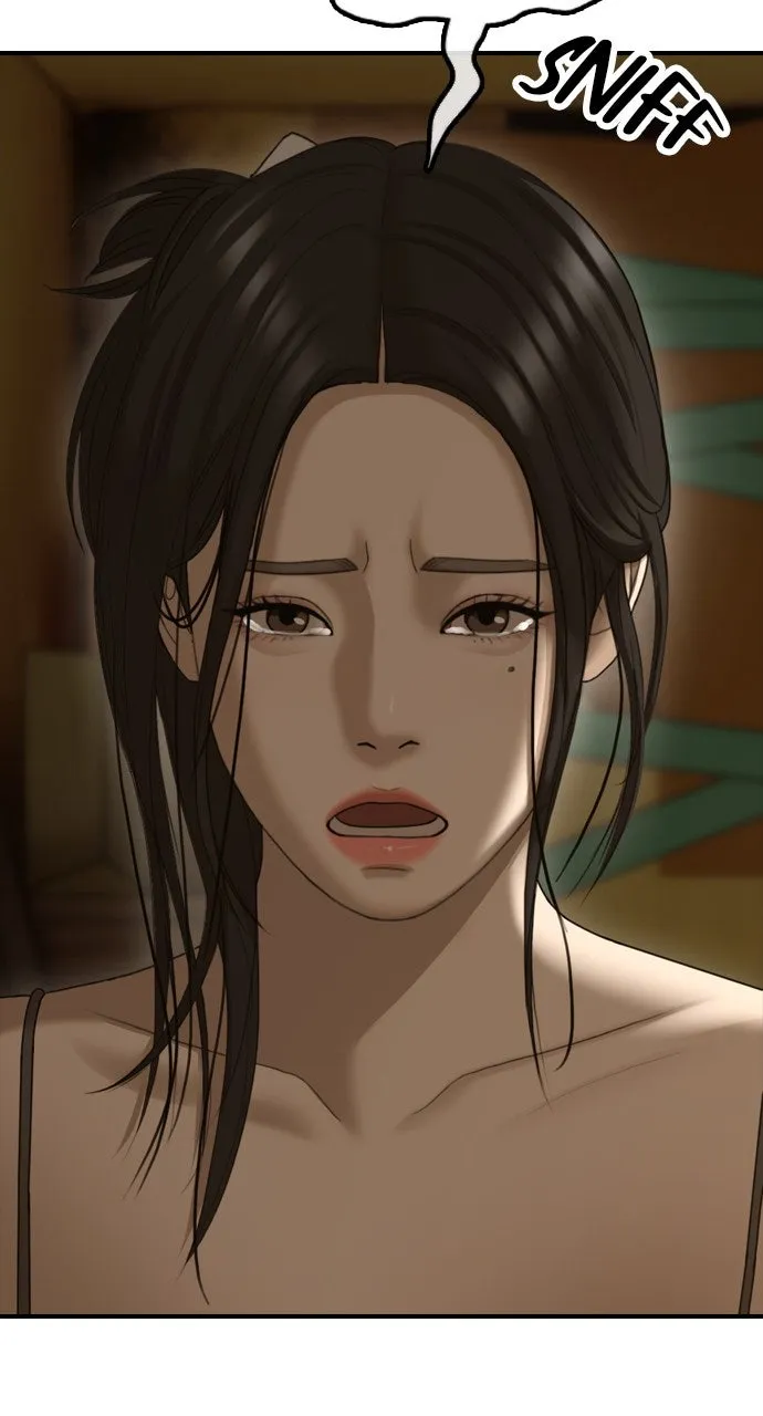 Read The End Has Come chapter 7 image 2 on Lezhin