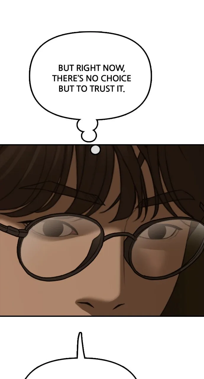 Read The End Has Come chapter 7 image 23 on Lezhin