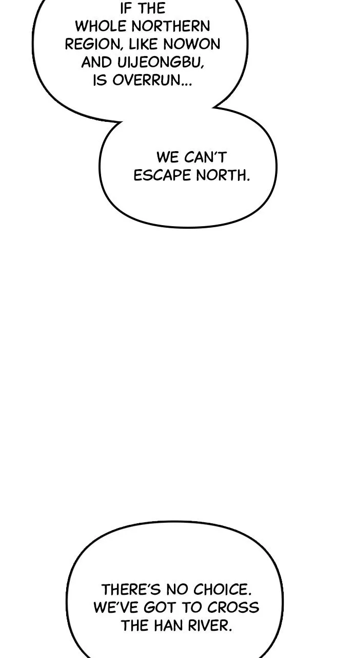 Read The End Has Come chapter 7 image 24 on Lezhin