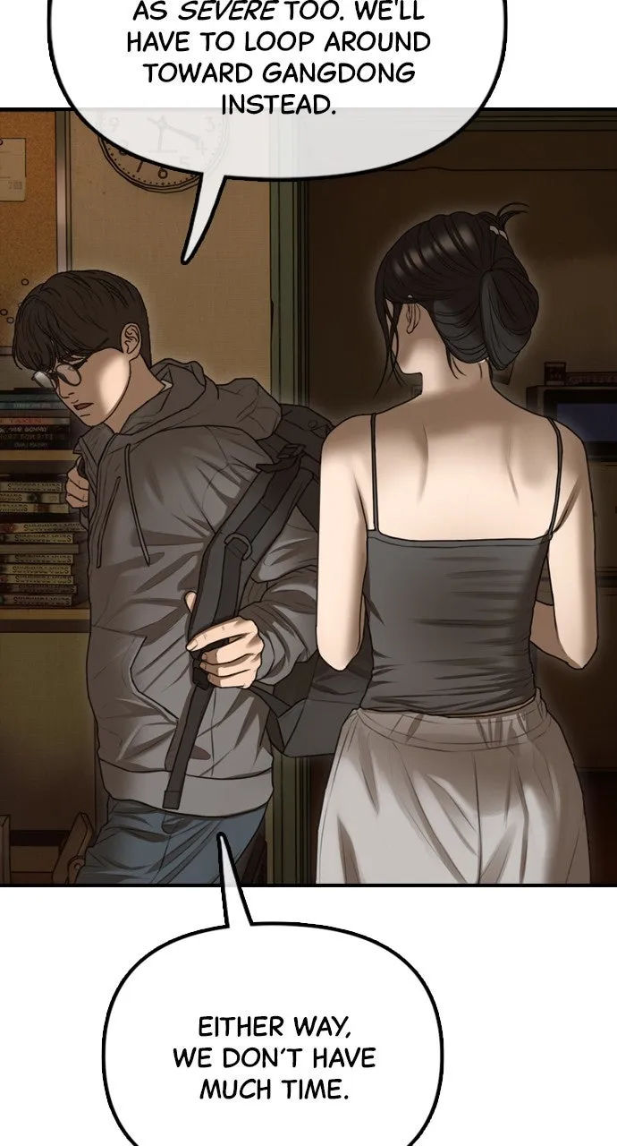 Read The End Has Come chapter 7 image 27 on Lezhin
