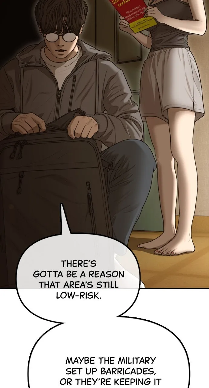 Read The End Has Come chapter 7 image 29 on Lezhin