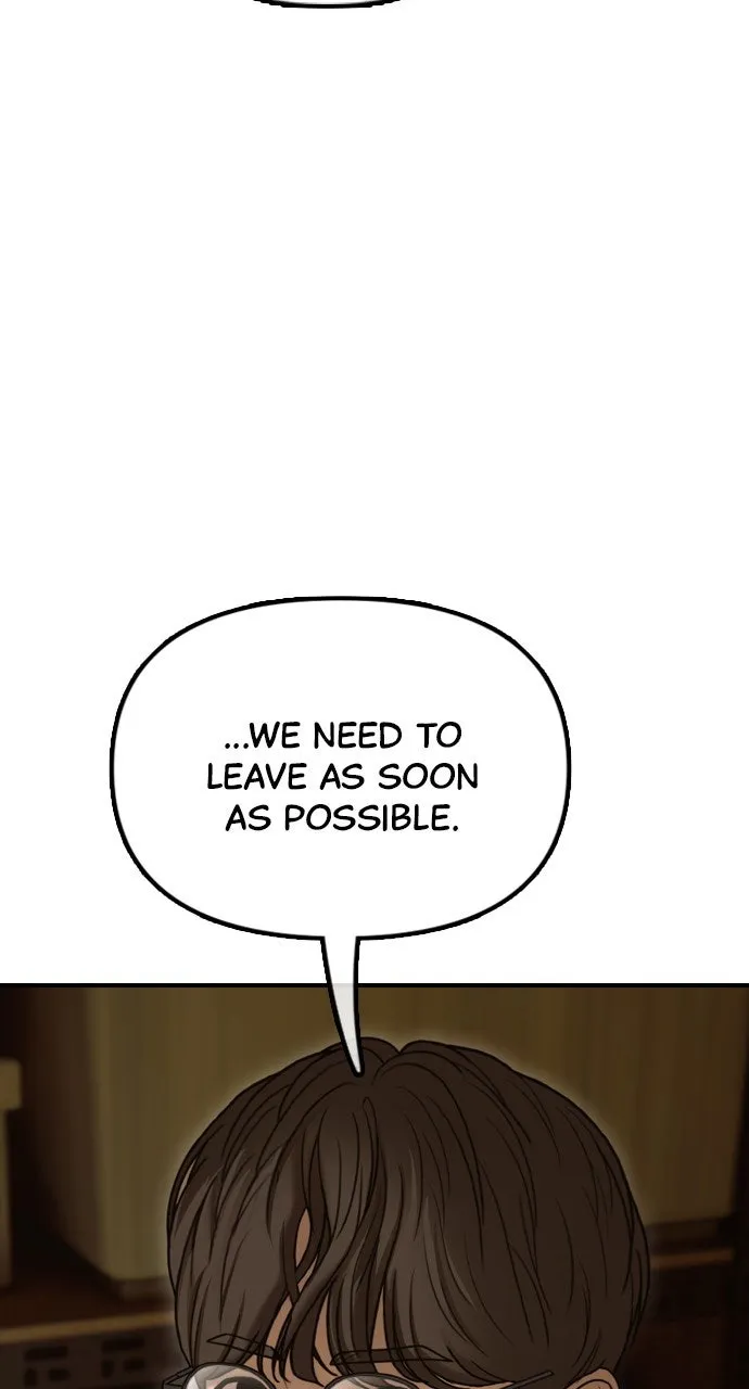 Read The End Has Come chapter 7 image 33 on Lezhin