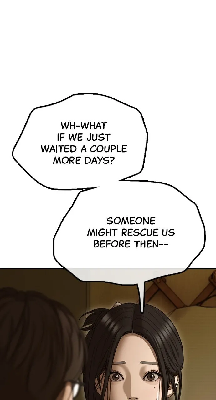 Read The End Has Come chapter 7 image 37 on Lezhin