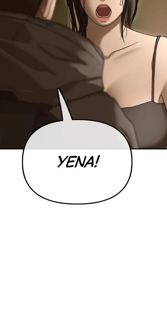 Read The End Has Come chapter 7 image 38 on Lezhin