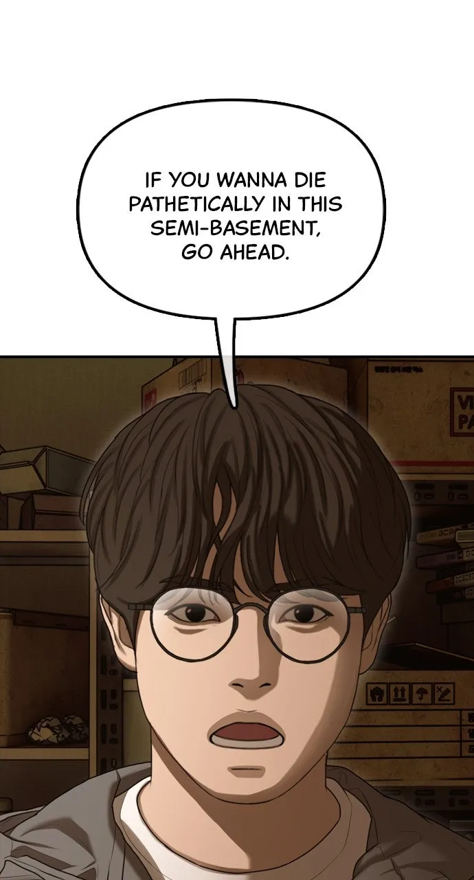Read The End Has Come chapter 7 image 39 on Lezhin