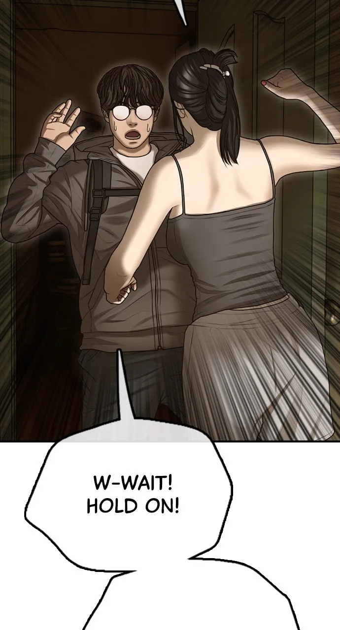 Read The End Has Come chapter 7 image 4 on Lezhin