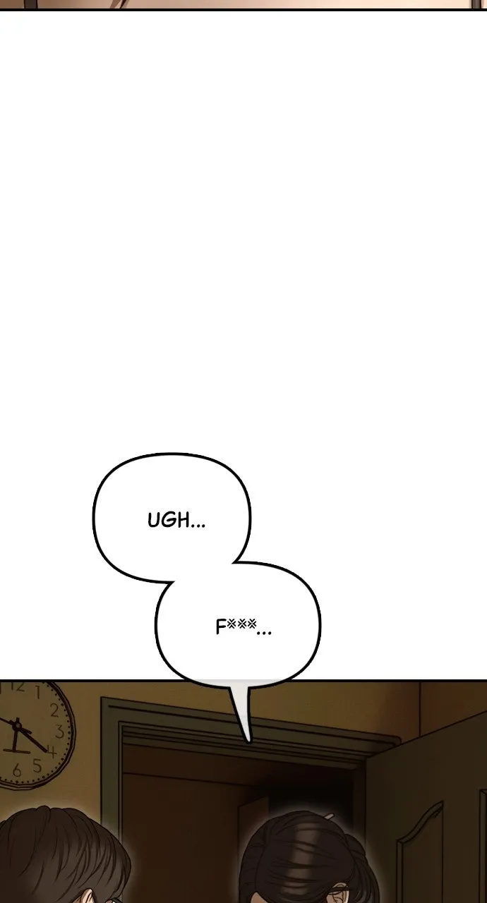 Read The End Has Come chapter 7 image 42 on Lezhin