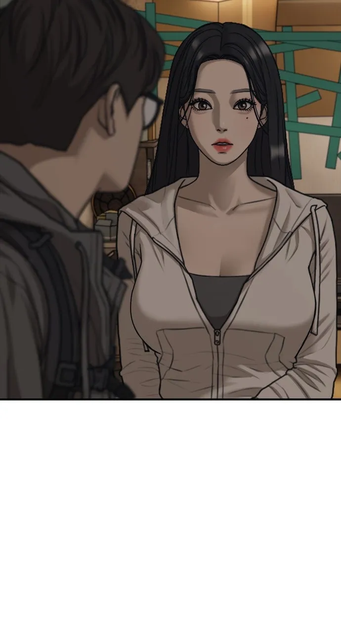 Read The End Has Come chapter 7 image 52 on Lezhin